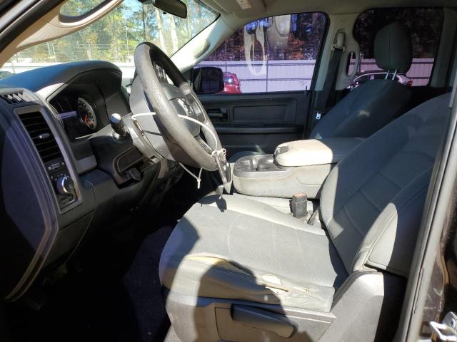 Фото 7 - RAM 1500