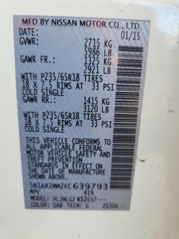 Фото 13 - NISSAN PATHFINDER