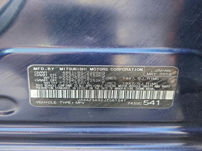 Фото 13 - MITSUBISHI OUTLANDER