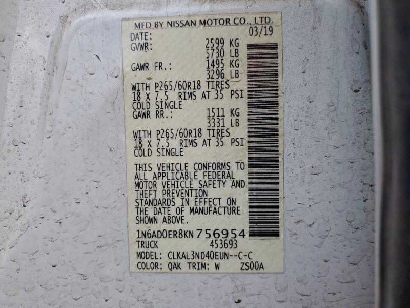 Фото 12 - NISSAN FRONTIER