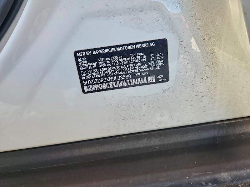 Фото 13 - BMW X3