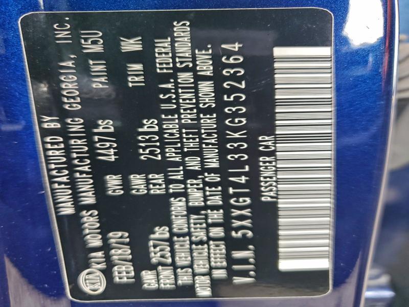 Фото 12 - KIA OPTIMA