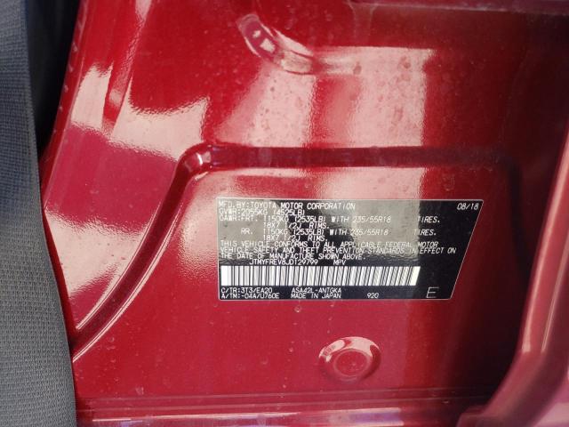 Фото 13 - TOYOTA RAV4