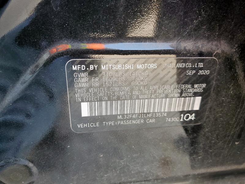 Фото 13 - MITSUBISHI MIRAGE