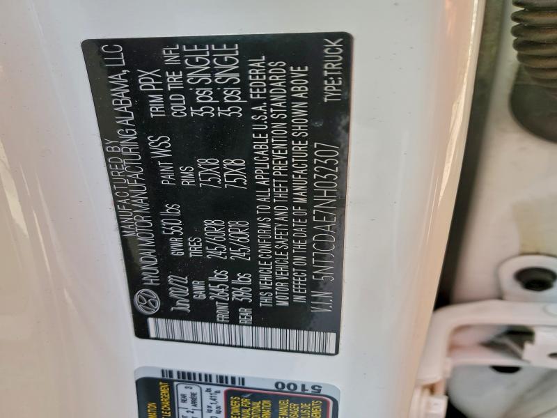 Фото 12 - HYUNDAI SANTA CRUZ