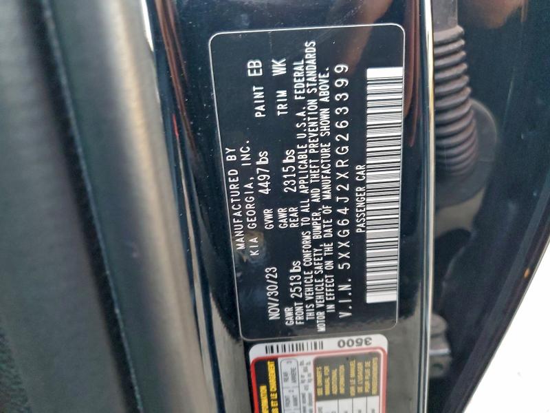 Фото 12 - KIA K5