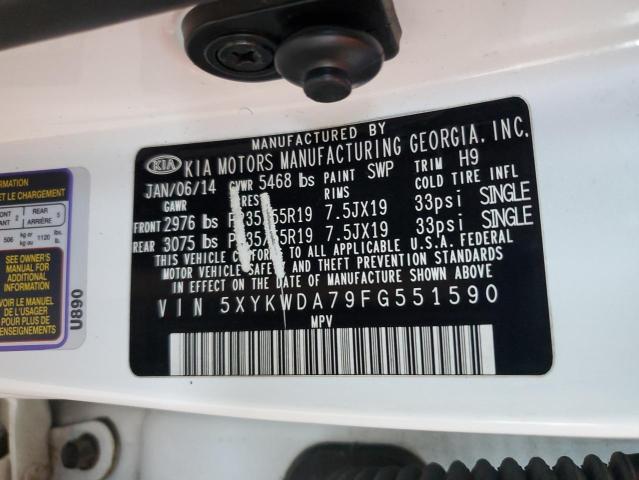 Фото 13 - KIA SORENTO