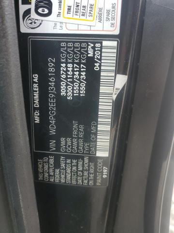 Фото 13 - MERCEDES-BENZ METRIS