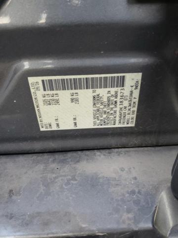 Фото 12 - NISSAN MAXIMA