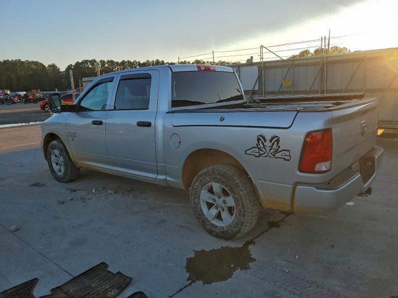 Фото 2 - RAM 1500