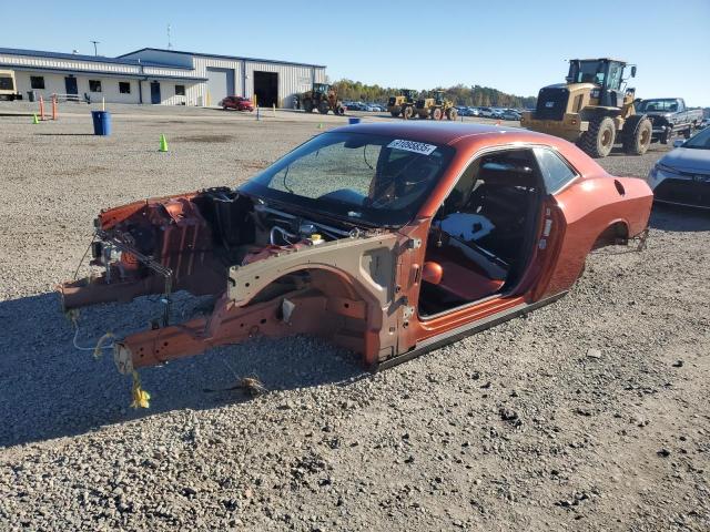 Фото 1 - DODGE CHALLENGER