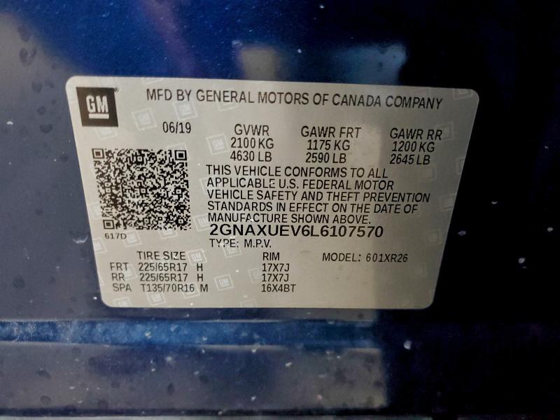 Фото 13 - CHEVROLET EQUINOX