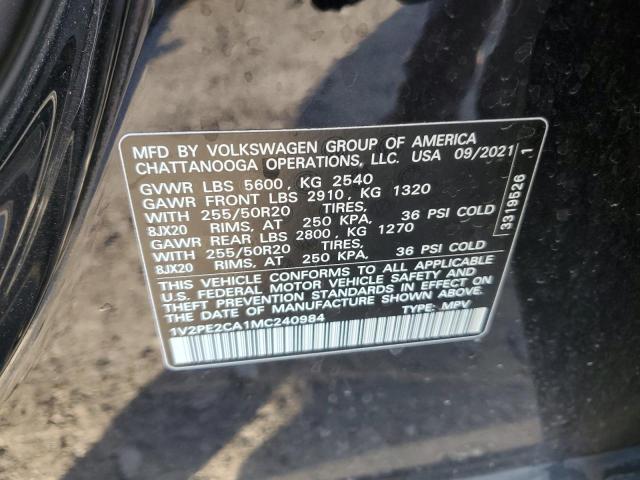 Фото 13 - VOLKSWAGEN ATLAS