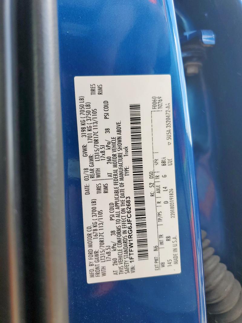 Фото 12 - FORD F150