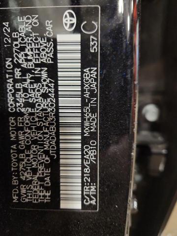 Фото 12 - TOYOTA PRIUS