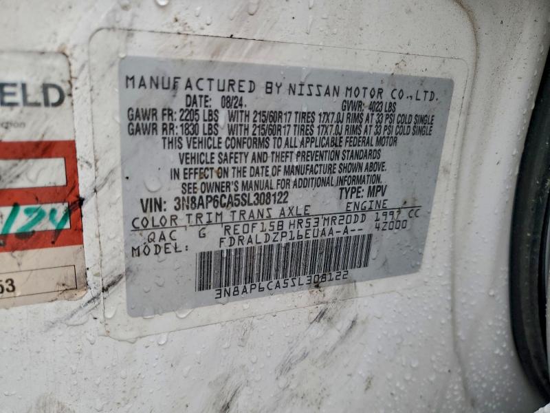 Фото 12 - NISSAN KICKS