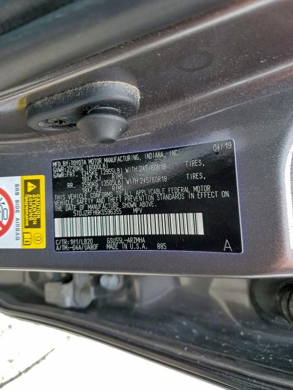 Фото 13 - TOYOTA HIGHLANDER