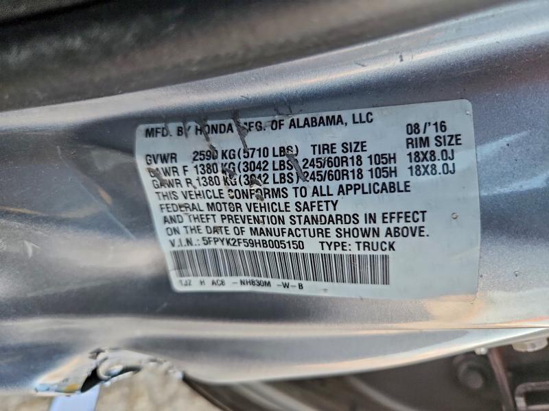 Фото 12 - HONDA RIDGELINE