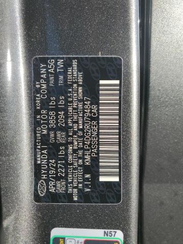 Фото 12 - HYUNDAI ELANTRA