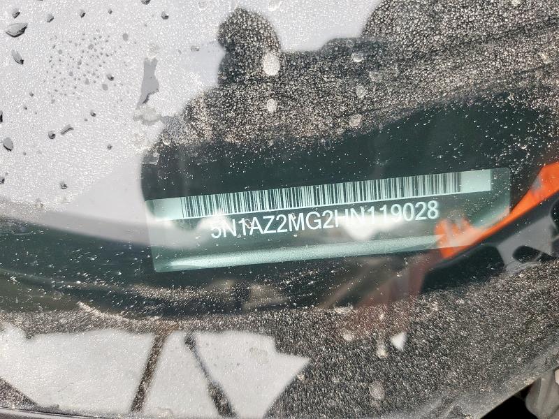 Фото 13 - NISSAN MURANO