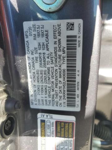 Фото 13 - HONDA CRV