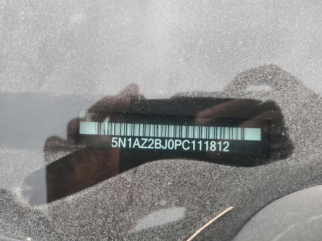 Фото 14 - NISSAN MURANO