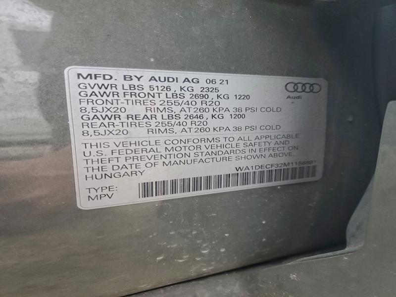 Фото 13 - AUDI Q3