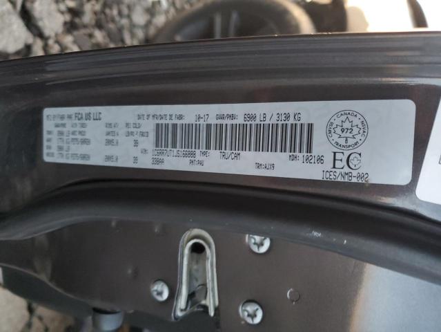 Фото 13 - RAM 1500