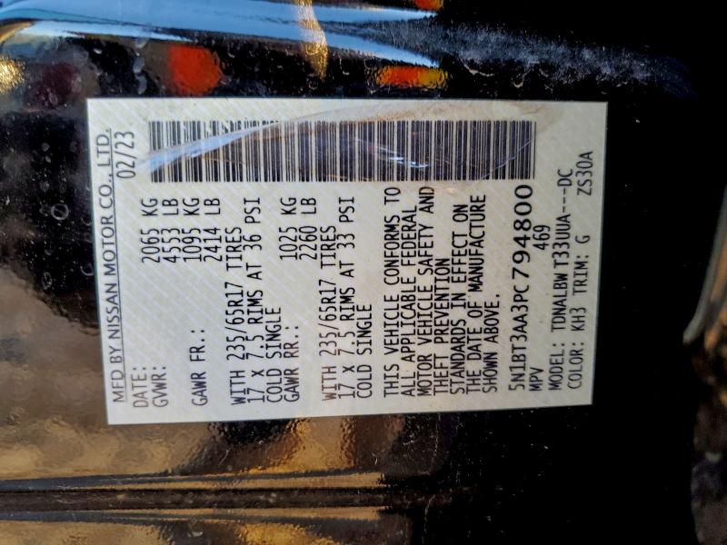 Фото 14 - NISSAN ROGUE