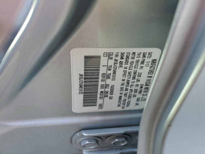 Фото 12 - NISSAN ROGUE