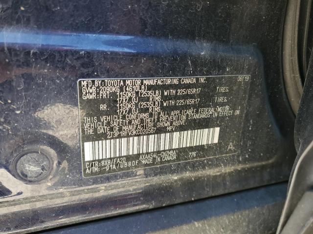 Фото 13 - TOYOTA RAV4