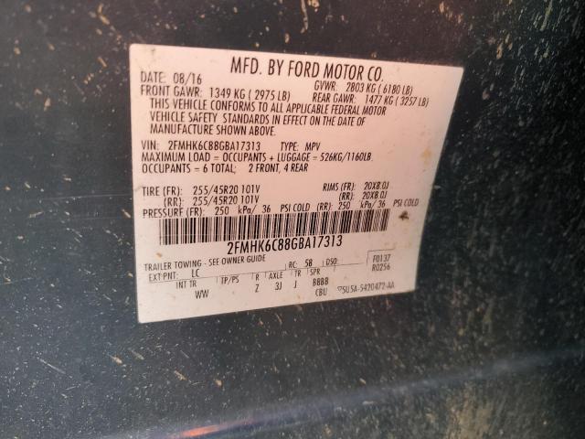 Фото 14 - FORD FLEX