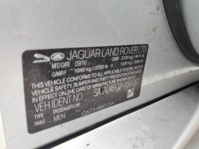 Фото 13 - JAGUAR XE