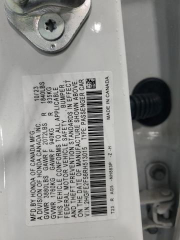 Фото 13 - HONDA CIVIC