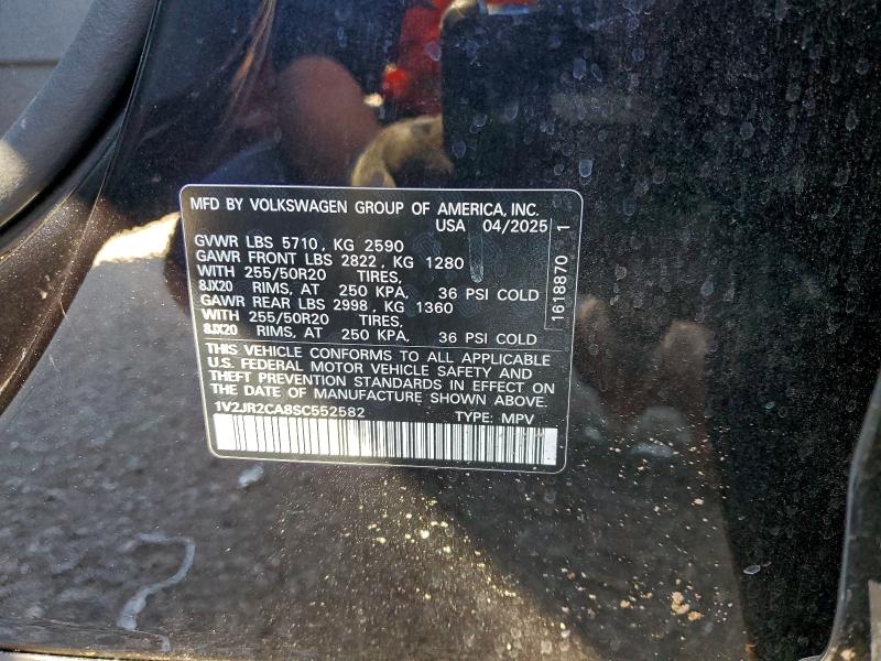 Фото 12 - VOLKSWAGEN ATLAS