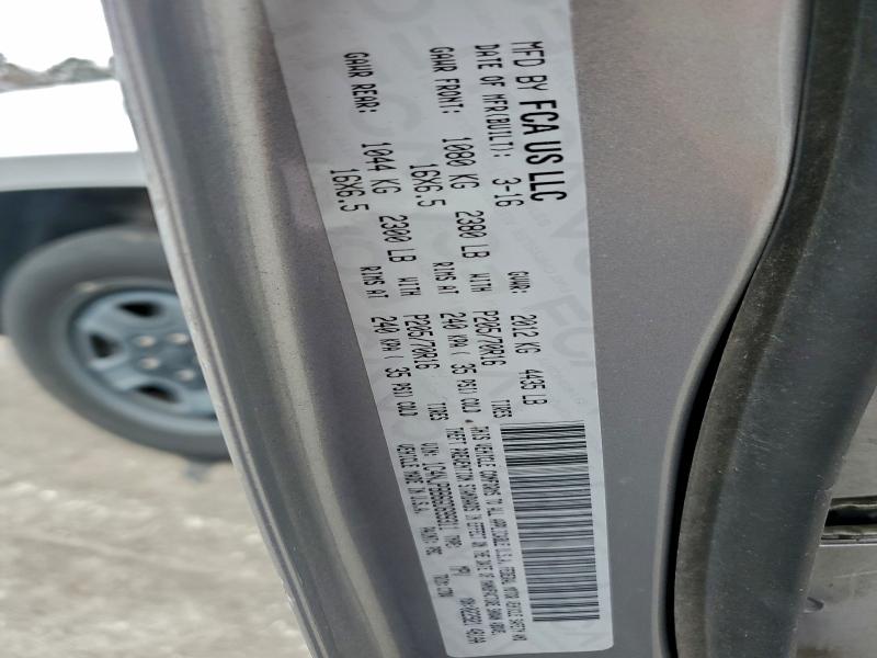 Фото 13 - JEEP PATRIOT