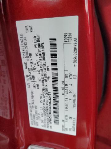 Фото 13 - FORD ESCAPE