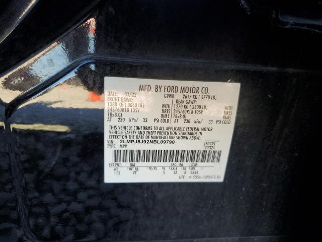 Фото 13 - LINCOLN NAUTILUS