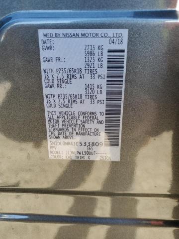 Фото 13 - INFINITI QX60