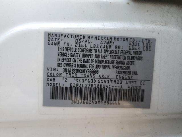 Фото 12 - NISSAN SENTRA