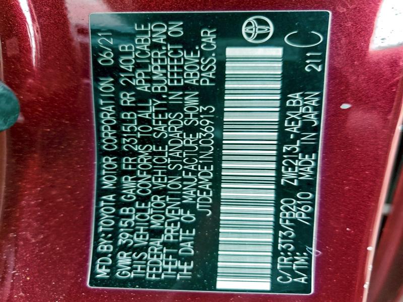 Фото 12 - TOYOTA COROLLA