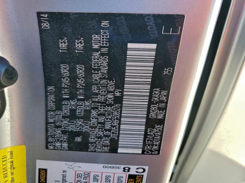 Фото 13 - TOYOTA 4RUNNER