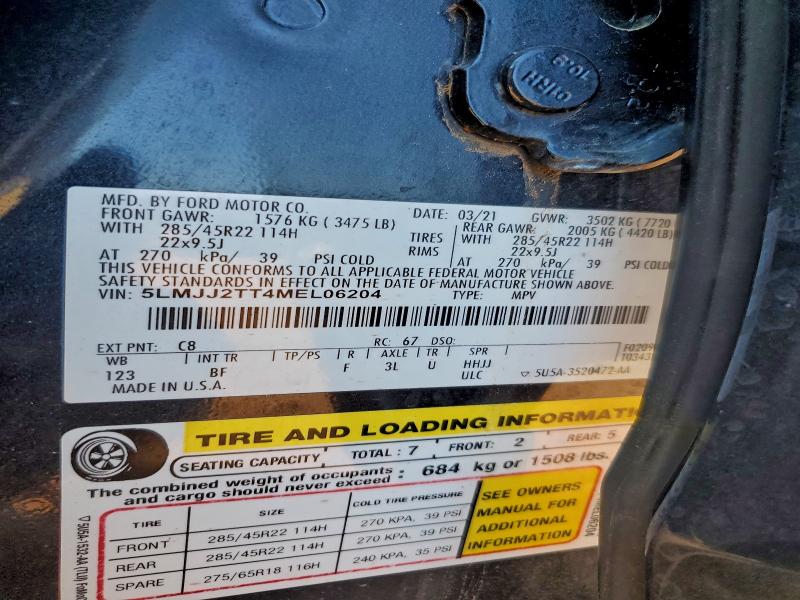 Фото 13 - LINCOLN NAVIGATOR