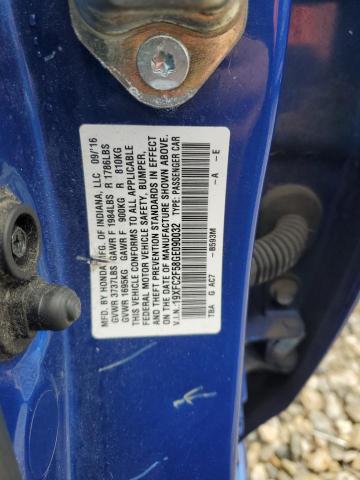 Фото 12 - HONDA CIVIC