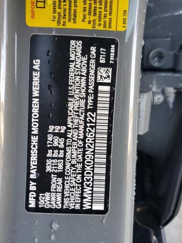 Фото 12 - MINI COOPER