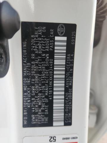 Фото 13 - TOYOTA CAMRY