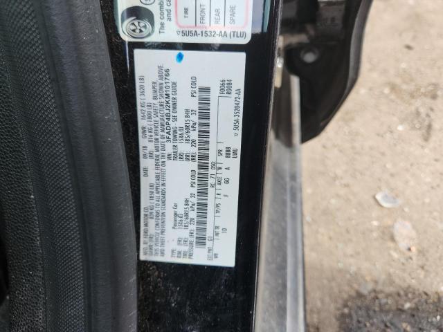 Фото 13 - FORD FIESTA