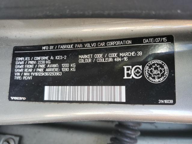 Фото 12 - VOLVO V60