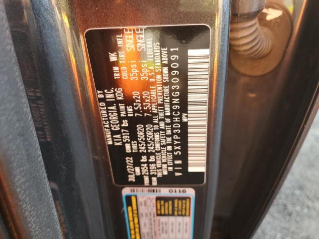 Фото 13 - KIA TELLURIDE