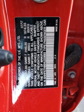 Фото 12 - HONDA CIVIC